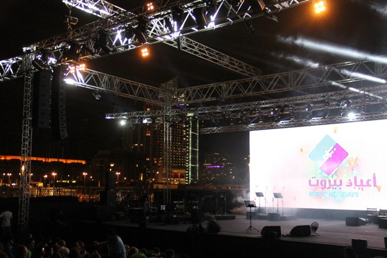 Fares Karam at Beirut Holidays